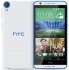 htc desire 820q dual sim